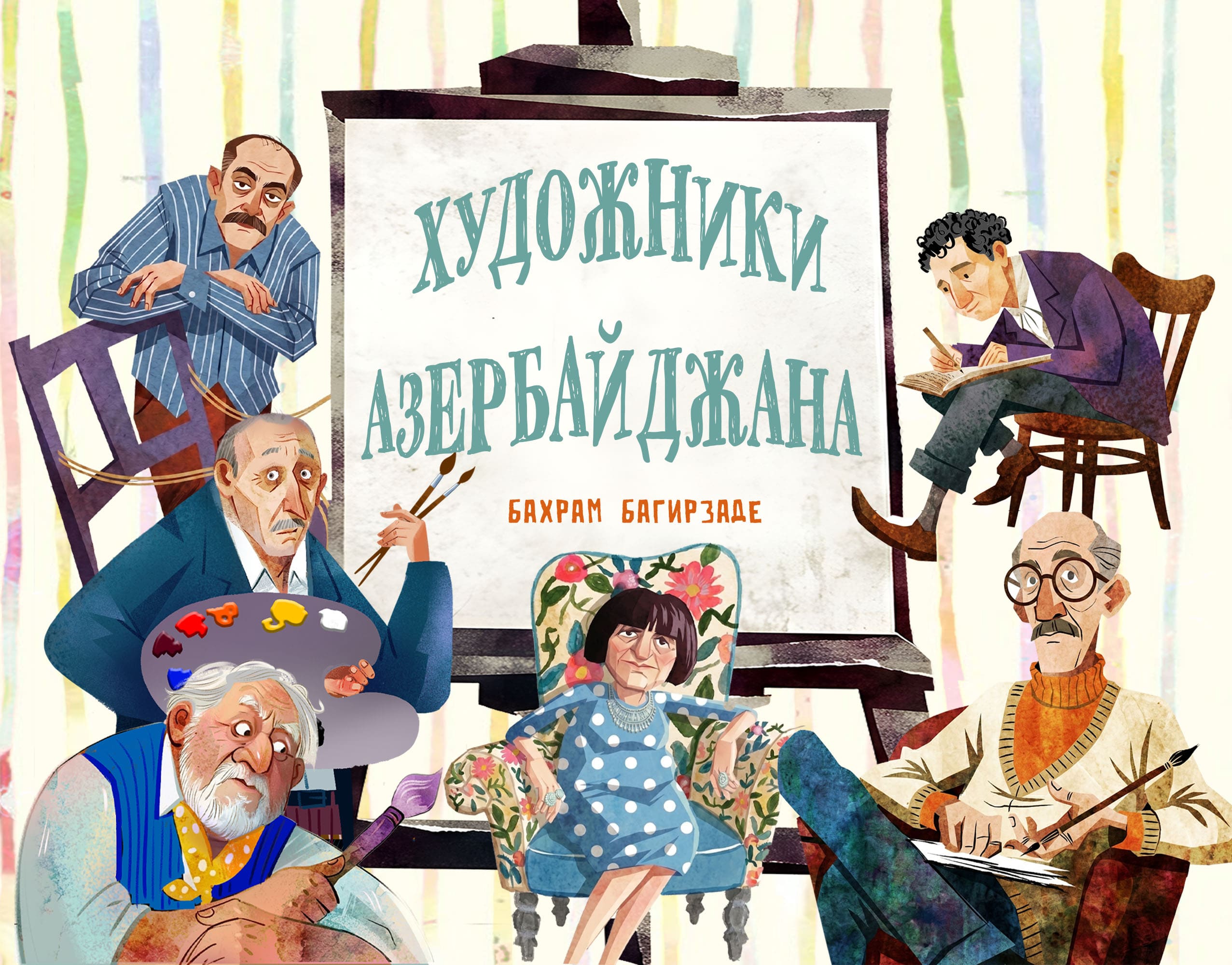Azerbaijani Artists